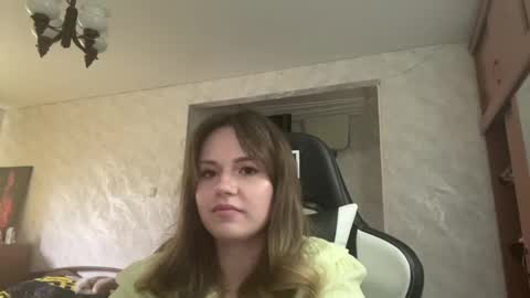 Lesly online show from April 23, 2026, 12:29 pm