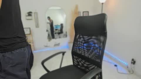 master online show from January 17, 2026, 4:22 pm