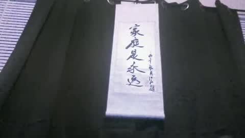 Snapshot of casidy1 chatting on January 27, 2025, 6:09 am casidy1 online show from January 27, 2025, 6:09 am