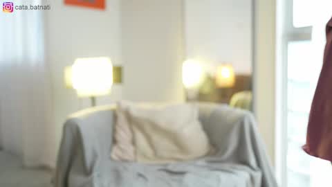 Catalina online show from February 4, 2026, 2:34 pm