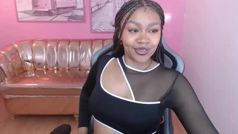 catalina25_t online show from December 14, 2025, 12:54 pm