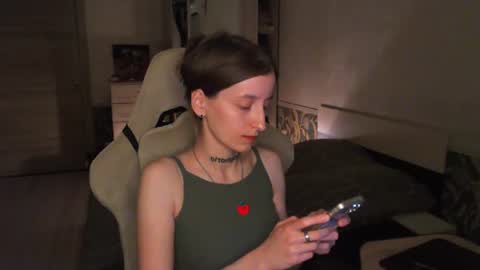 Snapshot of cath_dysphoria_ chatting on June 11, 2026, 7:23 pm CATH online show from June 11, 2026, 7:23 pm