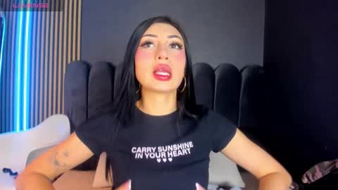 Celeste  online show from November 19, 2025, 4:34 am