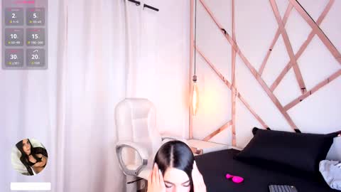 Celeste online show from March 17, 2026, 4:39 am