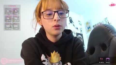 celesteayase online show from October 29, 2025, 2:36 am