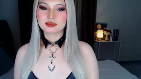 CELESTE IGYoshi Tian online show from December 7, 2024, 11:07 am