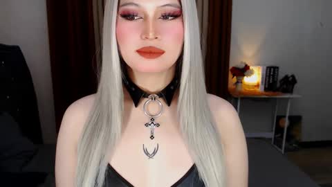 CELESTE IGYoshi Tian online show from January 23, 2025, 4:09 am