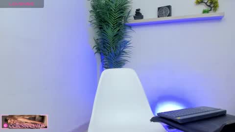 Celeste  online show from February 25, 2025, 3:38 pm