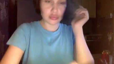 Eva online show from April 26, 2026, 8:39 pm