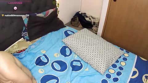 Cerso online show from December 3, 2024, 2:25 am