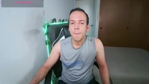 Snapshot of cerso1 chatting on May 31, 2026, 12:45 pm Cerso online show from May 31, 2026, 12:45 pm