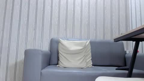 Cesar online show from January 17, 2026, 5:16 pm