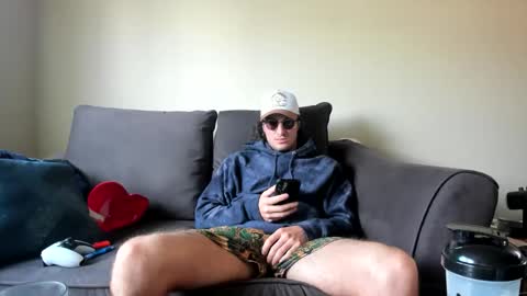 Lydong online show from February 7, 2026, 6:44 pm