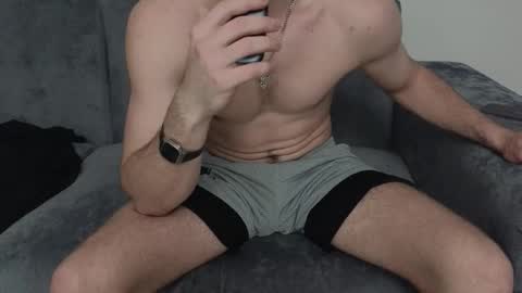 Stern online show from February 26, 2026, 11:48 pm