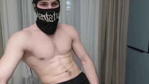 Stern online show from March 7, 2026, 8:17 pm