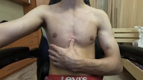 Charlie online show from December 23, 2024, 7:41 pm