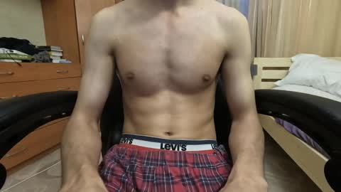 Charlie online show from January 2, 2025, 12:46 pm