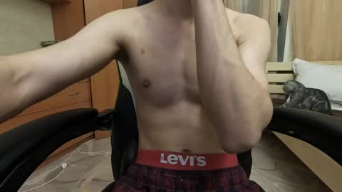 Charlie online show from February 9, 2025, 7:19 pm