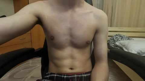 Charlie online show from February 26, 2025, 7:49 pm