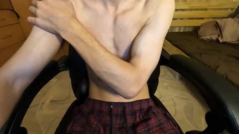 Charlie online show from December 2, 2025, 8:04 pm