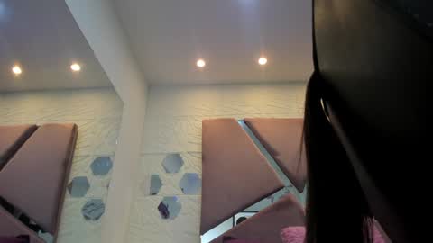 Charlotte Icee online show from December 29, 2024, 5:01 pm