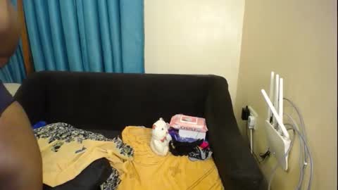 Coco online show from February 1, 2026, 7:23 pm