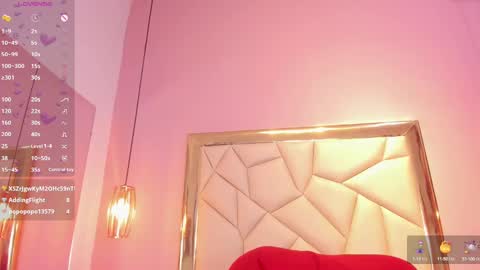 Cherry online show from February 5, 2025, 4:37 am