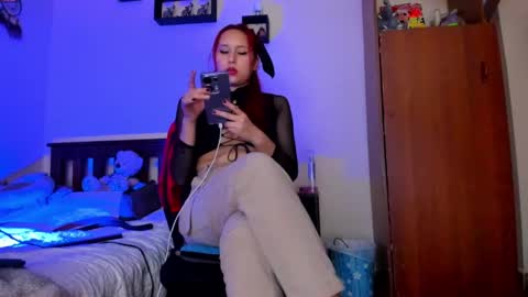 Miss Cheeryl online show from February 8, 2025, 2:26 am