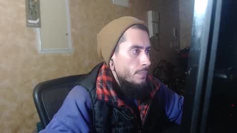 Chelsea online show from December 23, 2025, 1:14 am