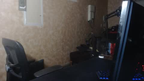 Chelsea online show from February 16, 2026, 5:42 pm