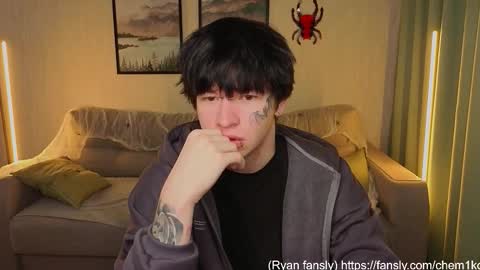 LUCASRYANPVT IS OPEN online show from November 5, 2025, 3:23 pm