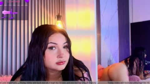 C H E R R Y  online show from October 21, 2025, 11:44 am