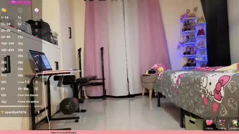 Cherry online show from June 6, 2026, 2:16 am