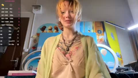 Snapshot of cherrylcornes chatting on April 23, 2026, 9:06 pm Nika online show from April 23, 2026, 9:06 pm