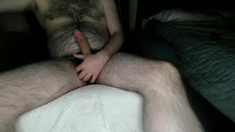 chew online show from February 7, 2025, 4:06 am