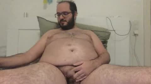 chhubbear online show from December 3, 2024, 11:46 pm