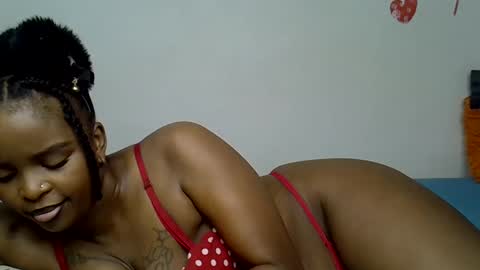 Snapshot of chibobo_ chatting on December 12, 2024, 7:04 pm chibobo_ online show from December 12, 2024, 7:04 pm