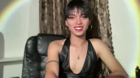 Addams online show from September 11, 2025, 12:05 pm