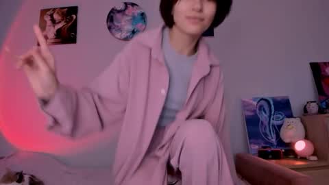 Snapshot of chill_girrrl chatting on October 24, 2025, 1:07 pm Vivian online show from October 24, 2025, 1:07 pm