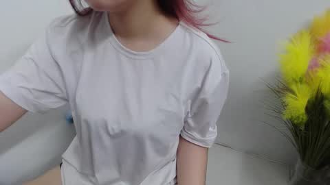 Snapshot of chillylove chatting on September 17, 2025, 12:12 am Jani online show from September 17, 2025, 12:12 am