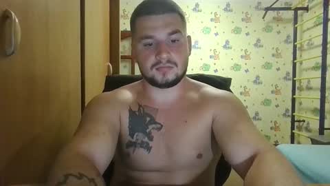 chiraq1945 online show from September 24, 2025, 8:56 pm