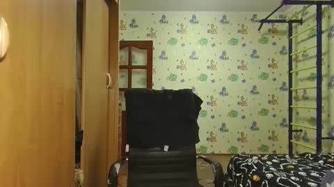 chiraq1945 online show from November 13, 2025, 8:08 pm