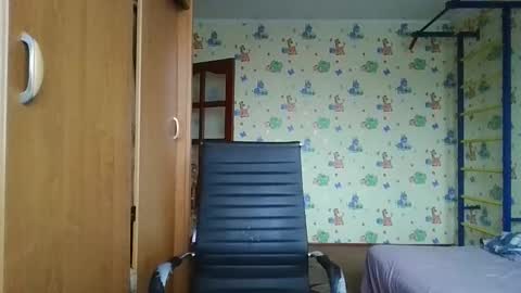 chiraq1945 online show from December 4, 2025, 7:28 am