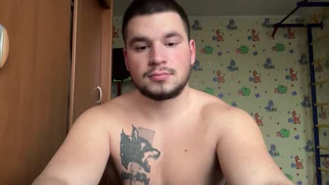 chiraq1945 online show from December 17, 2025, 6:19 am