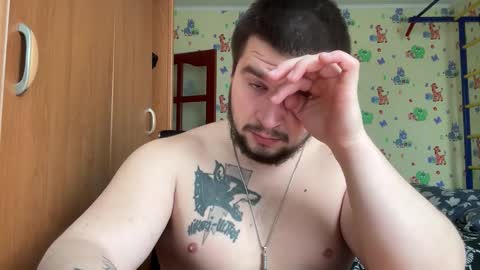 chiraq1945 online show from February 26, 2026, 9:30 am