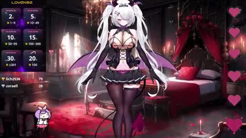 Chole online show from November 15, 2025, 4:32 am