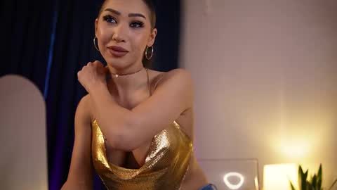 chloemin_ online show from November 18, 2025, 5:12 am