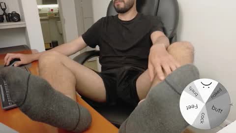 Cardamomo online show from February 16, 2026, 8:16 pm