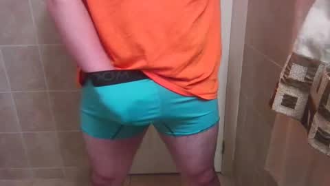 chubbycub14 online show from February 10, 2026, 4:33 pm