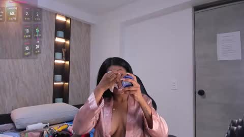  CIARA online show from November 29, 2025, 5:38 pm